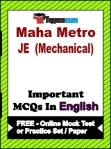 Maha Metro JE (Mechanical) Exam Objective MCQs in English (Booklet), FREE - Online Mock Test or Practice Set / Paper