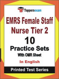 EMRS Female Staff Nurse (Tier 2) Book in English - Practice Set