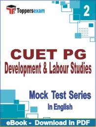 CUET PG Development & Labour Studies Test PDF Book In English - Question Paper