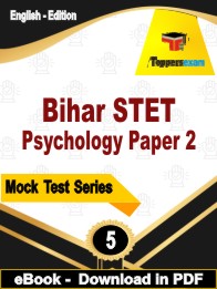 Bihar STET Psychology Paper 2 Test PDF Book In English - Practice Set