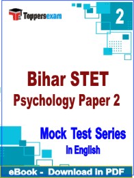 Bihar STET Psychology Paper 2 Test PDF Book In English - Question Paper