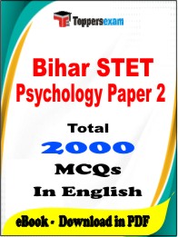 Bihar STET Psychology Paper 2 PDF Book in English - MCQ / Objective Questions