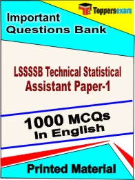 LSSSSB Technical Statistical Assistant Paper-1 Book in English - Objective MCQ