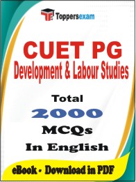 CUET PG Development & Labour Studies PDF Book in English - MCQ / Objective Questions