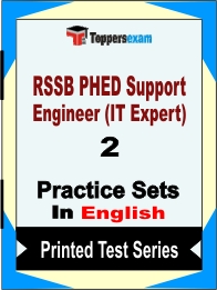 RSSB PHED Support Engineer (IT Expert) Book in English - Question Paper / Practice Set