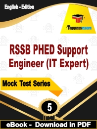 RSSB PHED Support Engineer (IT Expert)  PDF Book In English - Practice Set