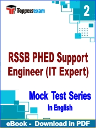 RSSB PHED Support Engineer (IT Expert) PDF Book In English - Question Paper