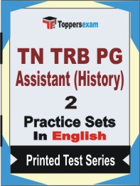 TN TRB PG Assistant (History) Book in English - Question Paper / Practice Set