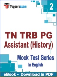 TN TRB PG Assistant (History) Test PDF Book In English - Question Paper