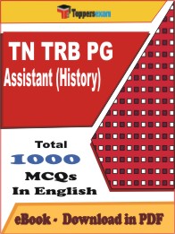 TN TRB PG Assistant (History) PDF Book In English - MCQ / Objective Questions