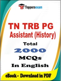 TN TRB PG Assistant (History) PDF Book In English - MCQ / Objective Questions