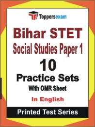 Bihar STET Social Studies (Paper -1) Book in English - Practice Set