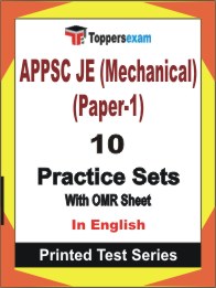 APPSC JE (Mechanical) (Paper-1) Book in English - Practice Set
