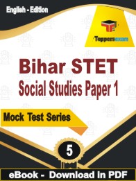 Bihar STET Social Studies (Paper -1) Test PDF Book In English - Practice Set