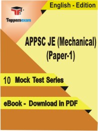 APPSC JE (Mechanical) (Paper-1) PDF Book In English - Mock Test/Practice Set