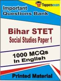 Bihar STET Social Studies (Paper -1) Book in English - Objective MCQ
