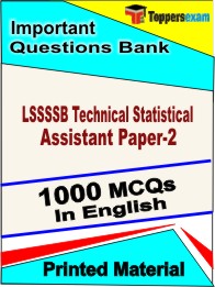LSSSSB Technical Statistical Assistant Paper-2 Book in English - Objective MCQ