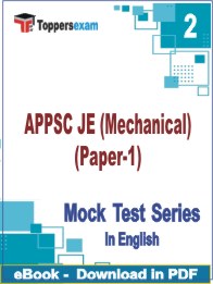 APPSC JE (Mechanical) (Paper-1) PDF Book In English - Question Paper