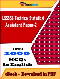 LSSSSB Technical Statistical Assistant Paper-2 PDF Book in English - MCQ / Objective Questions