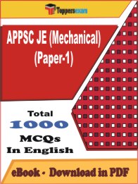 APPSC JE (Mechanical) (Paper-1) PDF Book In English - MCQ / Objective Questions