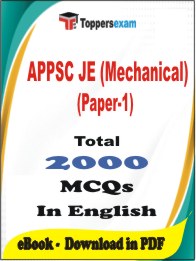 APPSC JE (Mechanical) (Paper-1) PDF Book In English - MCQ / Objective Questions