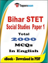Bihar STET Social Studies (Paper -1) PDF Book In English - MCQ / Objective Questions