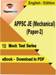 APPSC JE (Mechanical) (Paper-2) PDF Book In English - Mock Test/Practice Set