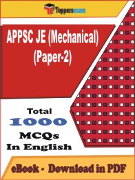 APPSC JE (Mechanical) (Paper-2) PDF Book In English - MCQ / Objective Questions