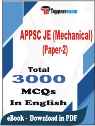 APPSC JE (Mechanical) (Paper-2) PDF Book In English - MCQ / Objective Questions