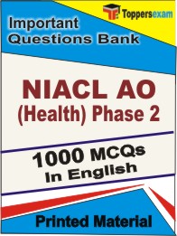 NIACL Administrative Officer (Health) Phase 2 Book in English - Objective MCQ