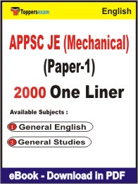 APPSC JE (Mechanical) (Paper-1) One Liner Book PDF in English