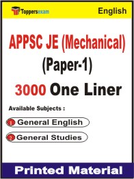 APPSC JE (Mechanical) (Paper-1) One Liner Book in English