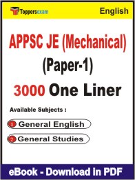 APPSC JE (Mechanical) (Paper-1) One Liner Book PDF in English