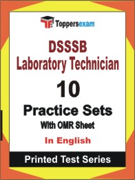 DSSSB Laboratory Technician Book in English - Practice Set