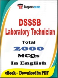 DSSSB Laboratory Technician PDF Book In English - MCQ / Objective Questions