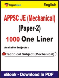 APPSC JE (Mechanical) (Paper-2) One Liner Book PDF in English