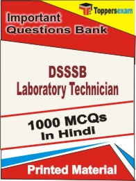 DSSSB Laboratory Technician Book in Hindi - Objective MCQ