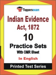 Indian Evidence Act, 1872 Book in English - Practice Set