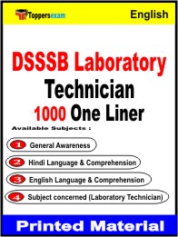 DSSSB Laboratory Technician One Liner Book in English