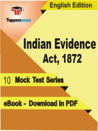 Indian Evidence Act, 1872 Test PDF Book in English - Mock Test/Practice Set