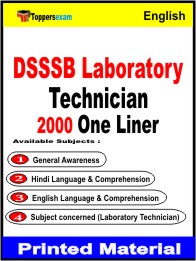 DSSSB Laboratory Technician One Liner Book in English