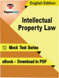 Intellectual Property Law Test PDF Book in English - Mock Test/Practice Set