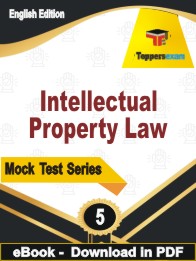 Intellectual Property Law Test PDF Book In English - Practice Set