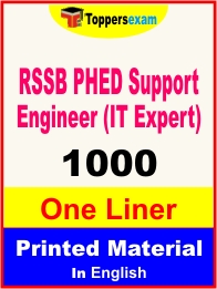 RSSB PHED Support Engineer (IT Expert) One Liner Book in English