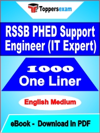 RSSB PHED Support Engineer (IT Expert) One Liner Book PDF in English