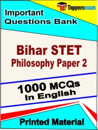 Bihar STET Philosophy Paper 2 Book in English - Objective MCQ