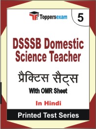 DSSSB Domestic Science Teacher Book in Hindi - Mock Test / Practice Set