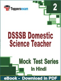 DSSSB Domestic Science Teacher Test PDF Book In Hindi - Question Paper