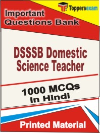 DSSSB Domestic Science Teacher Book in Hindi - Objective MCQ
