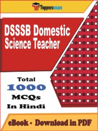 DSSSB Domestic Science Teacher PDF Book In Hindi - MCQ / Objective Questions